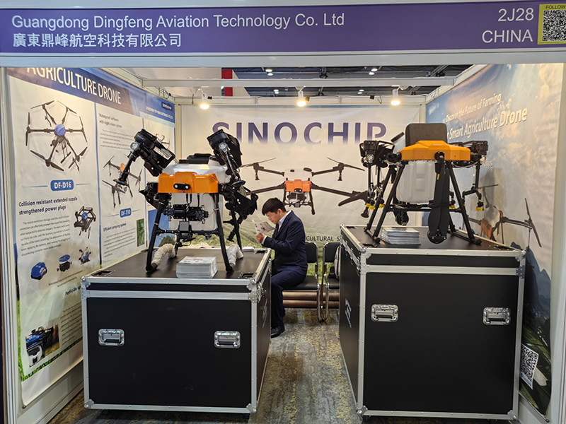 鼎峰-香港環球資源消費電子展